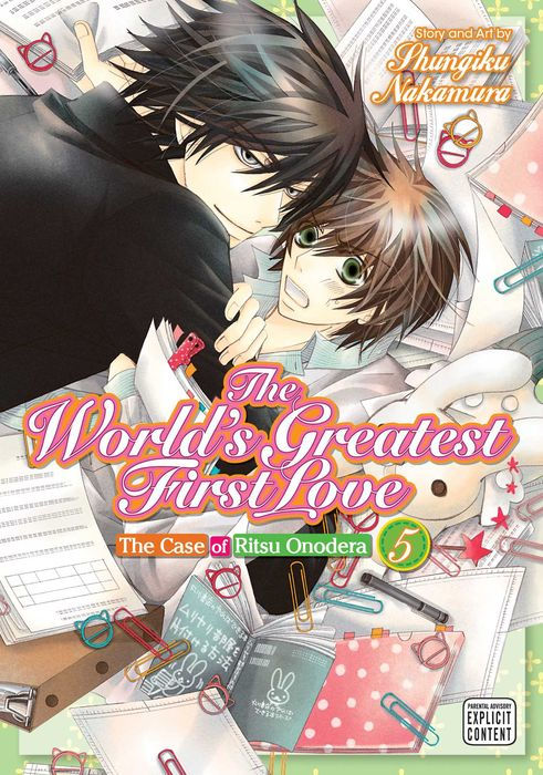 The World's Greatest First Love Vol.5 The Case of Ritsu Onodera