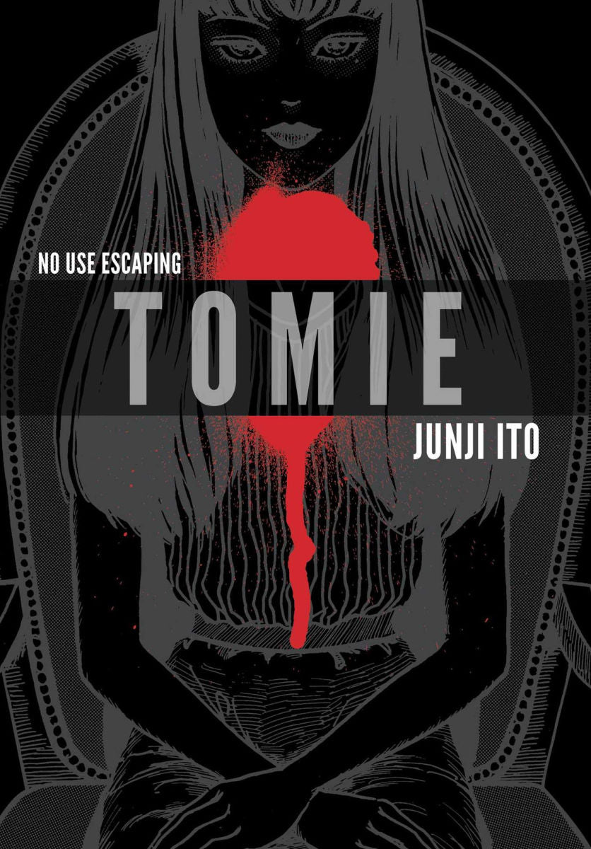 Tomie Complete Deluxe Edition Complete Deluxe