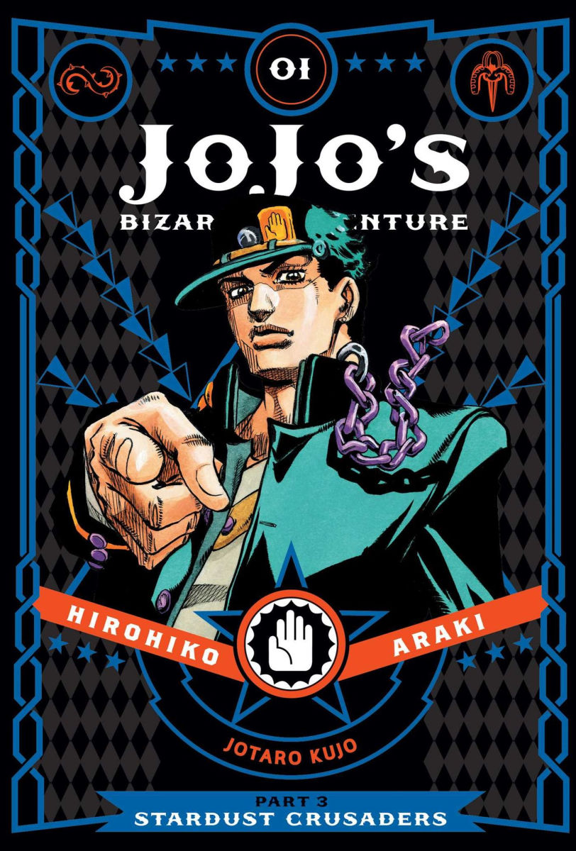 Jojo's Bizarre Adventure Part 3--Stardust Crusaders Vol. 1