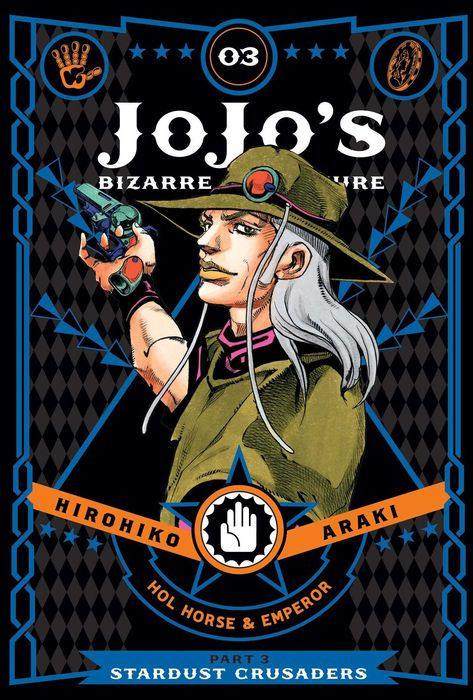 Jojo's Bizarre Adventure Part 3--Stardust Crusaders Vol. 3