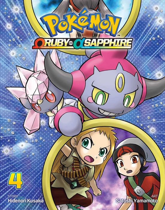 Pokemon Omega Ruby & Alpha Sapphire Vol. 4