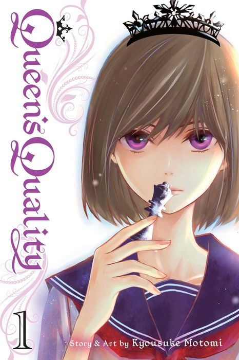 Queen's Quality Vol. 1