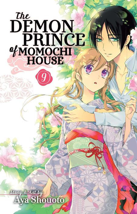 Demon Prince of Momochi House Vol. 9