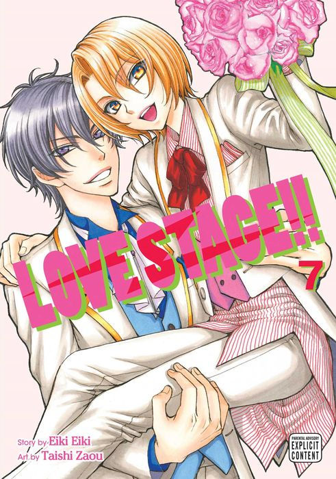 Love Stage!! Vol.7