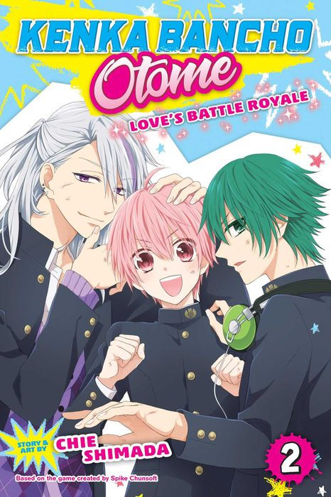 Kenka Bancho Otome Love's Battle Royale Vol. 2