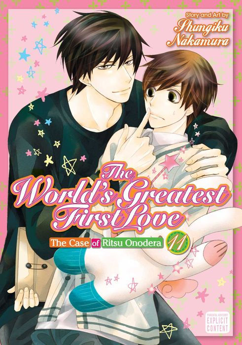 The World's Greatest First Love Vol.11 The Case of Ritsu Onodera