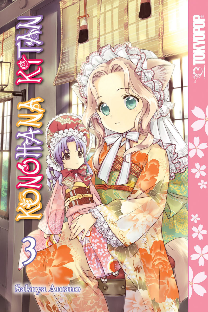 Konohana Kitan Vol. 3