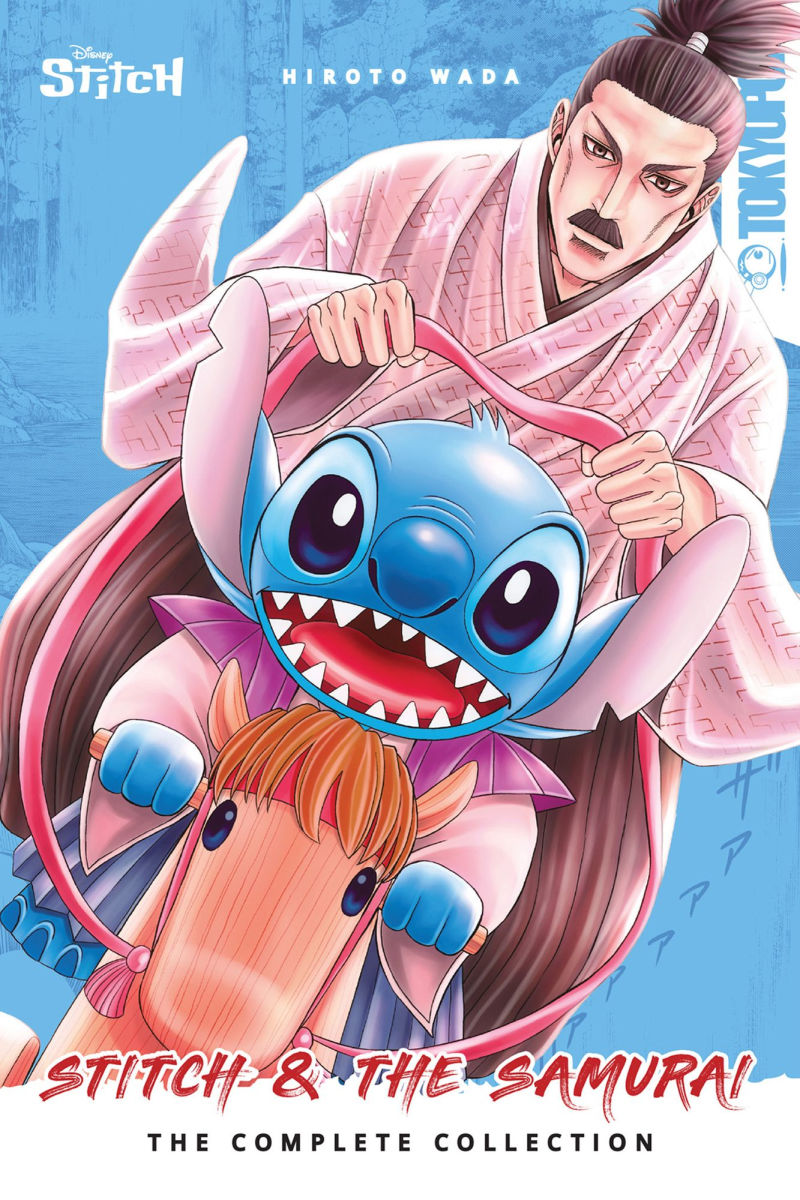 Disney Manga Stitch and the Samurai The Complete Collection
