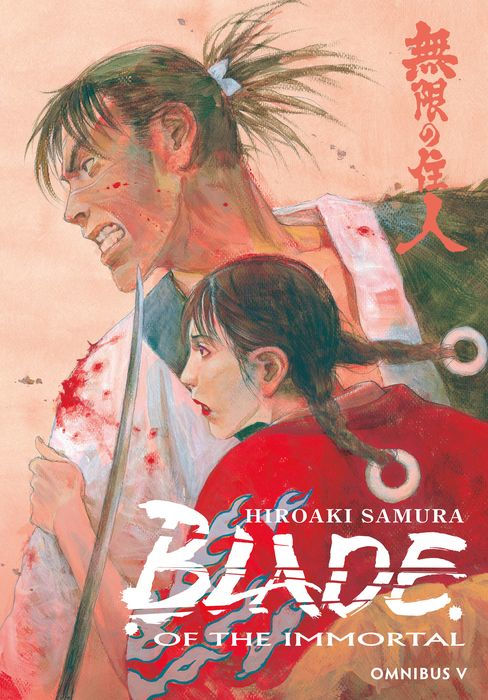 Blade of the Immortal Omnibus Vol. 5