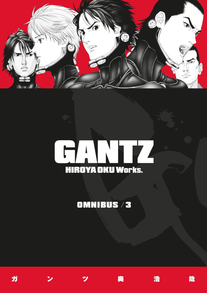 Gantz Omnibus Vol. 3