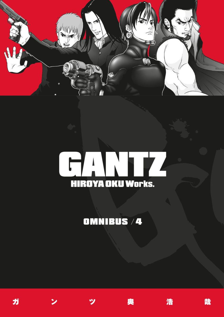 Gantz Omnibus Vol. 4
