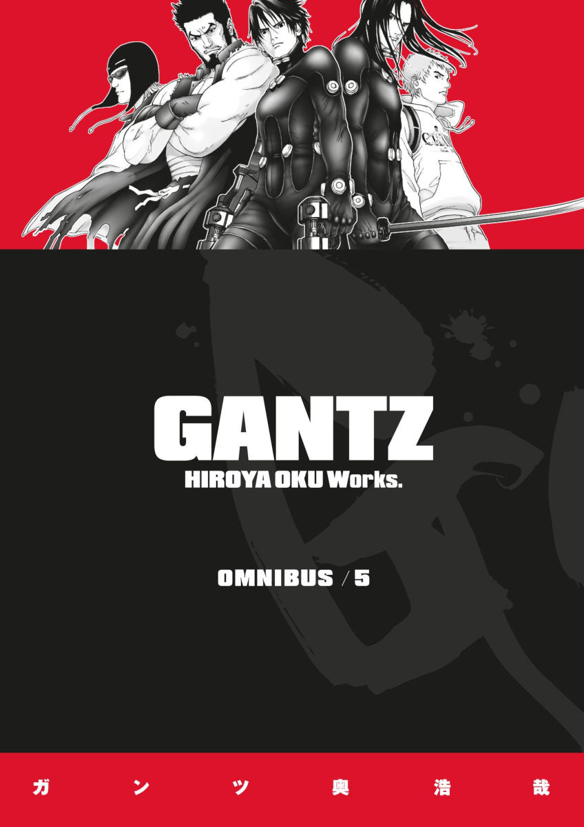 Gantz Omnibus Vol. 5