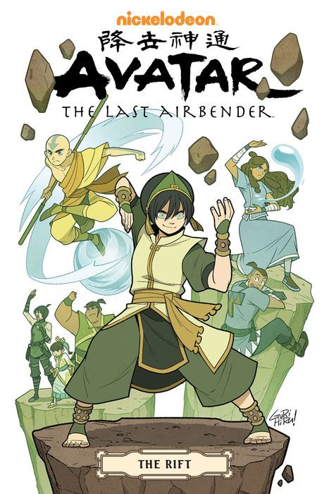 Avatar The Last Airbender-The Rift Omnibus