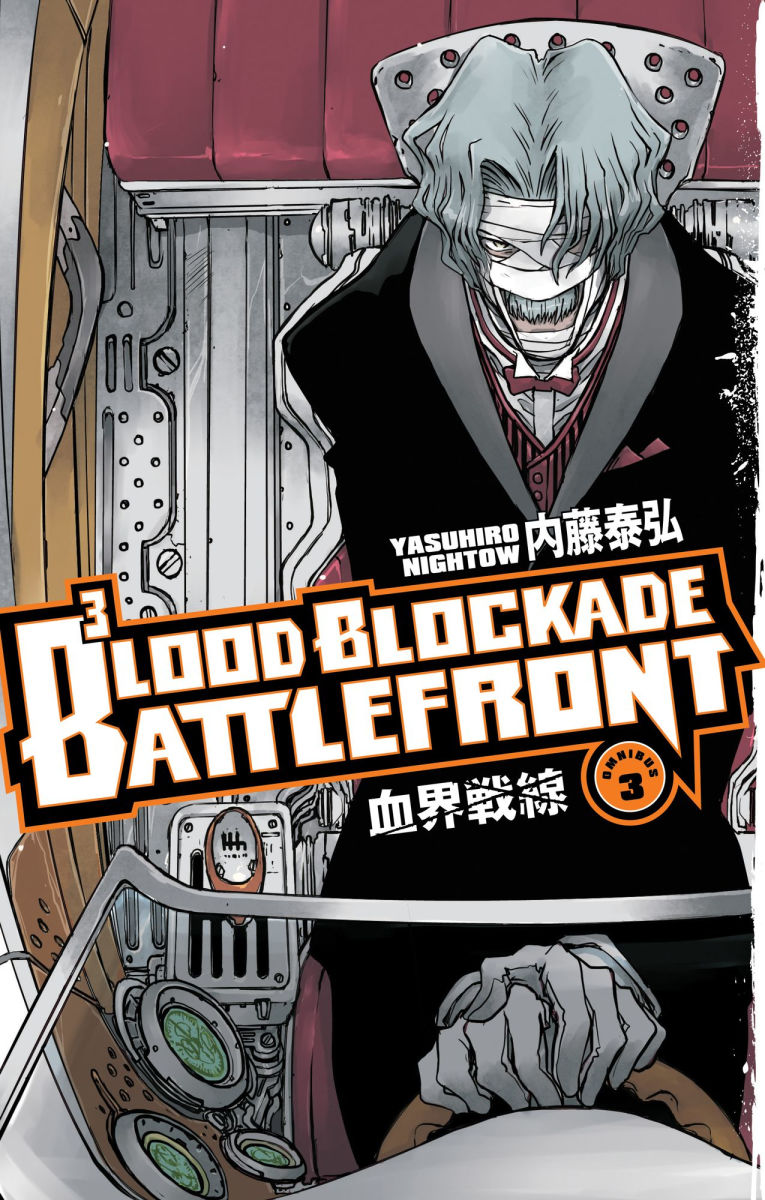 Blood Blockade Battlefront Omnibus Vol. 3