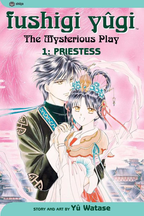 Fushigi Yugi Vol. 1 Priestess