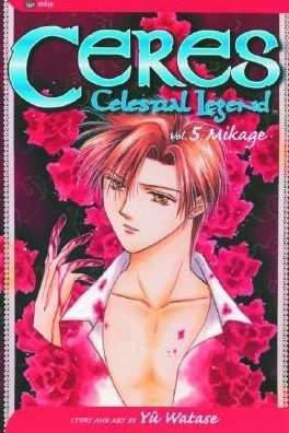 Ceres Celestial Legend Vol. 5