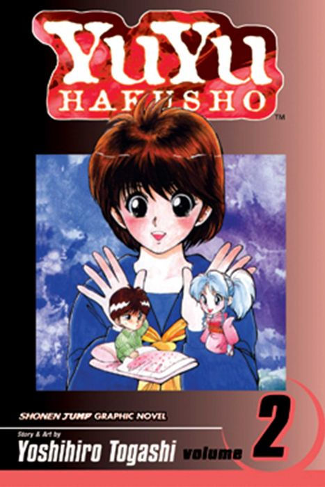 Yuyu Hakusho Vol. 2