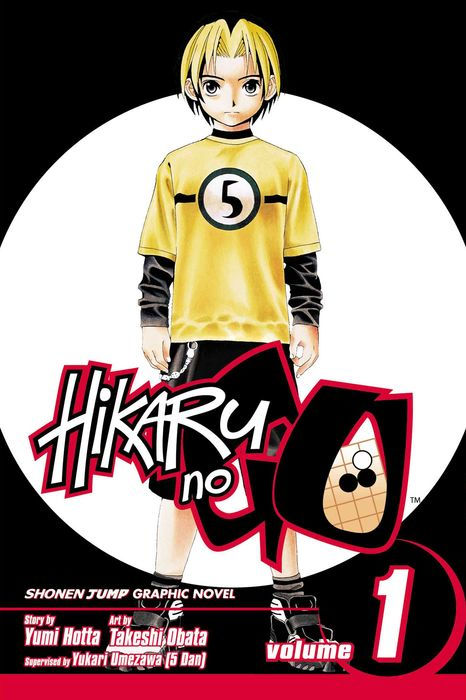 Hikaru No Go Vol. 1 Descent of the Go Master