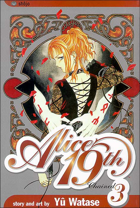 Alice 19th Vol. 3