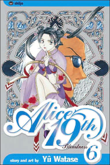 Alice 19th Vol. 6