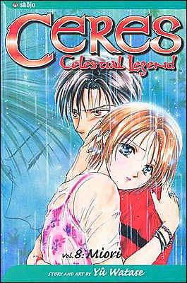 Ceres Celestial Legend Vol. 8