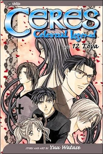 Ceres Celestial Legend Vol. 12