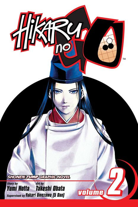 Hikaru No Go Vol. 2