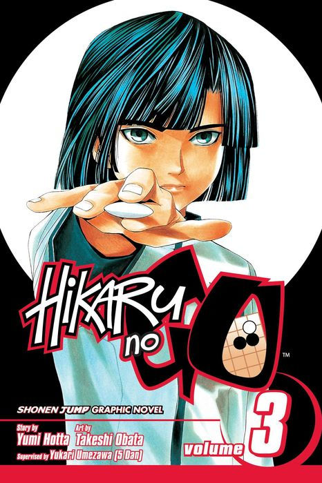 Hikaru No Go Vol. 3