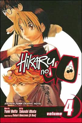 Hikaru No Go Vol. 4