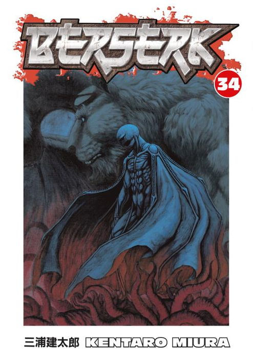 Berserk Vol. 34