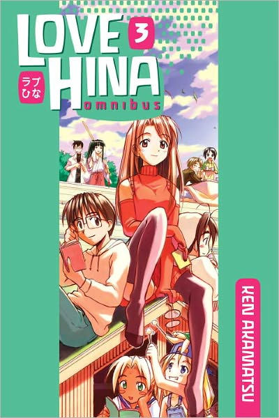 Love Hina Omnibus Vol. 3
