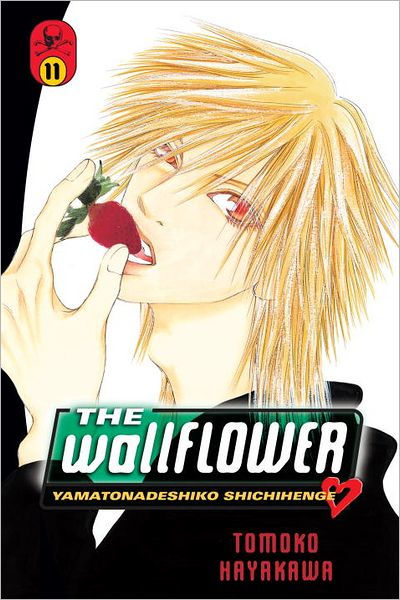 The Wallflower Vol. 11