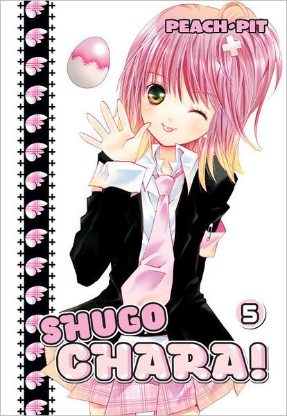 Shugo Chara Vol. 5