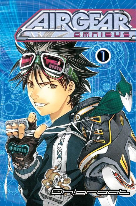 Air Gear Omnibus Vol.1