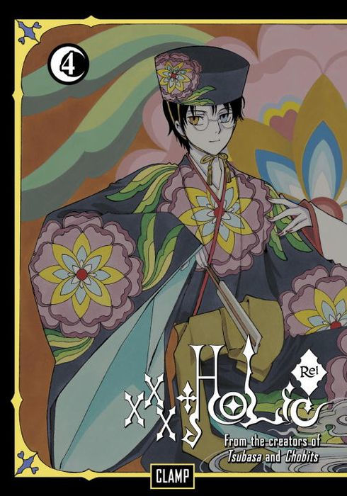 Xxxholic Rei Vol.4