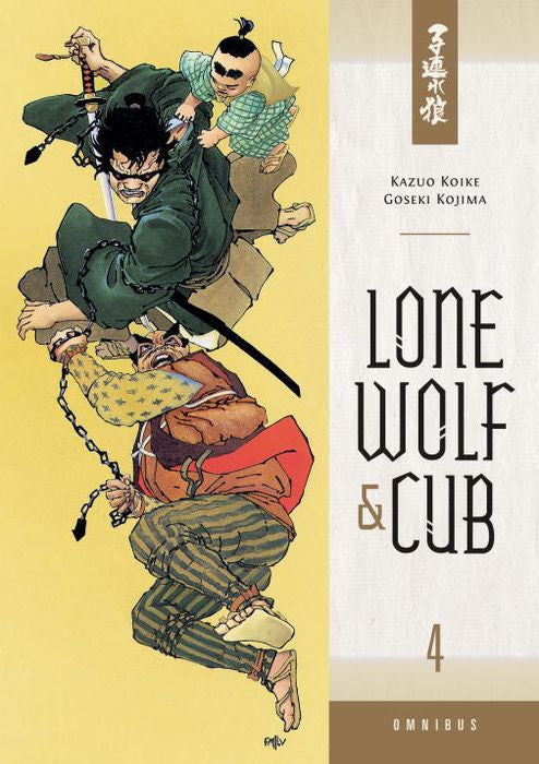 Lone Wolf and Cub Omnibus Vol. 4