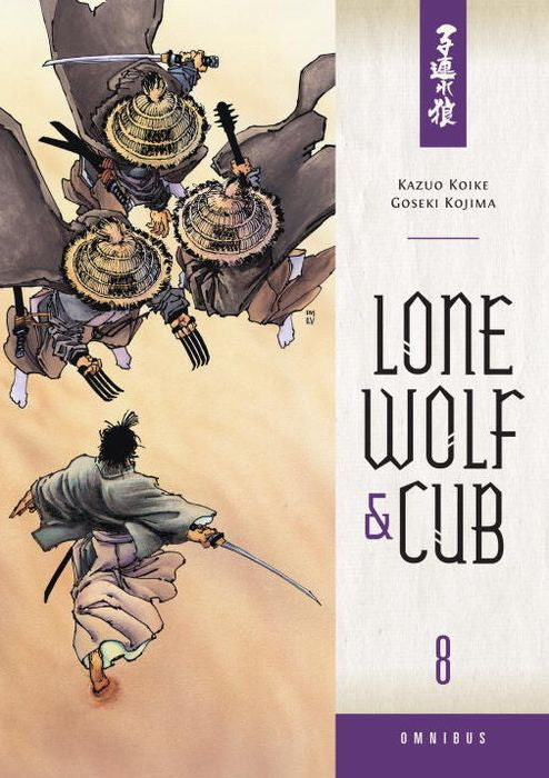 Lone Wolf and Cub Omnibus Vol. 8