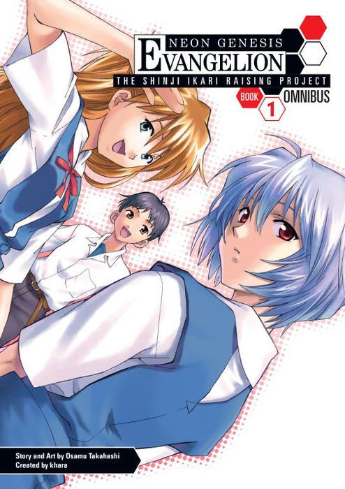 Neon Genesis Evangelion The Shinji Ikari Raising Project Omnibus Vol. 1