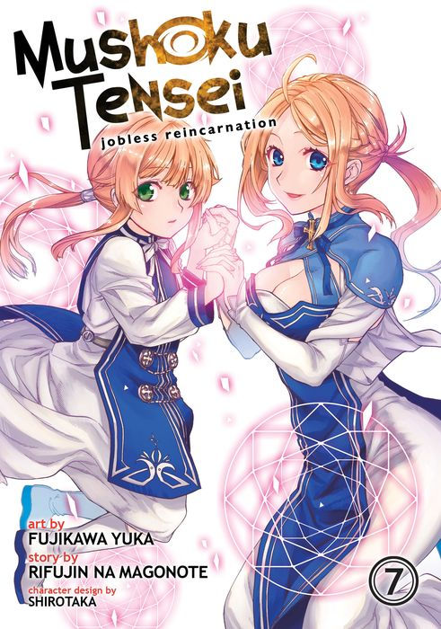 Mushoku Tensei Jobless Reincarnation Vol. 7