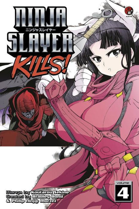 Ninja Slayer Kills Vol.4