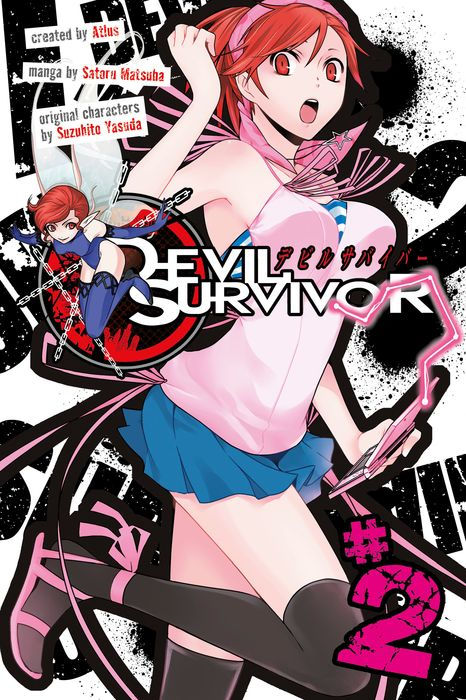 Devil Survivor Vol.2