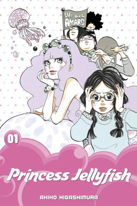 Princess Jellyfish Vol. 1