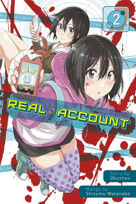 Real Account Vol.2