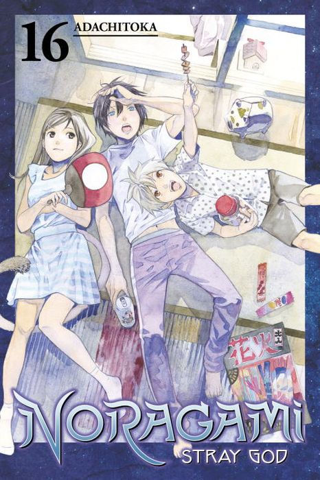 Noragami Stray God Vol. 16
