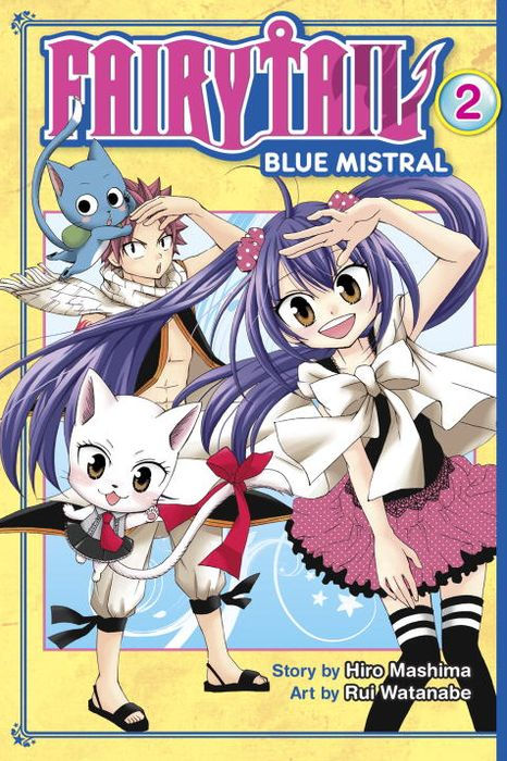 Fairy Tail Blue Mistral Vol.2