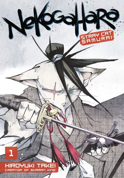 Nekogahara Stray Cat Samurai Vol.1