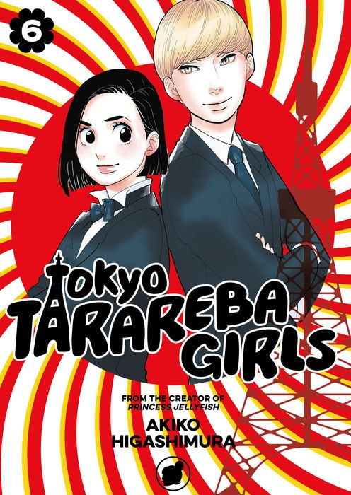 Tokyo Tarareba Girls Vol.6