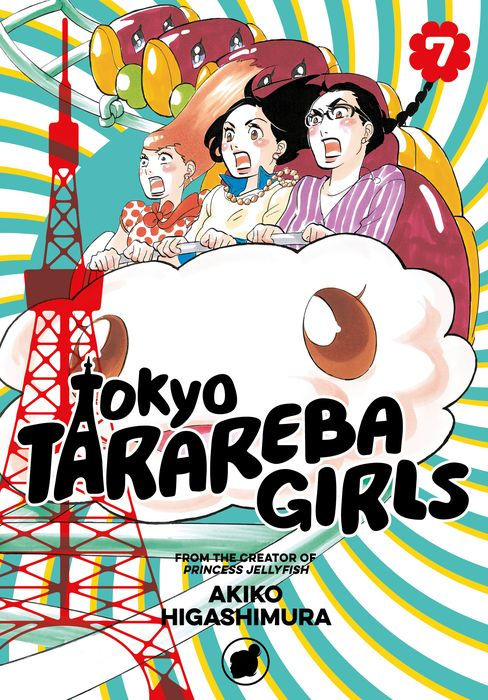 Tokyo Tarareba Girls Vol.7