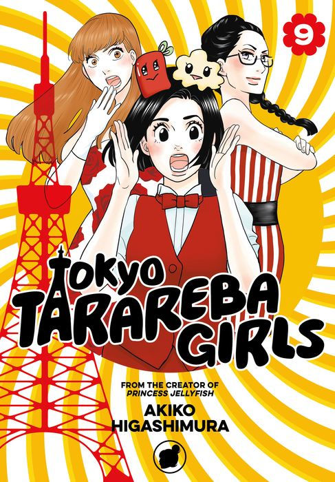 Tokyo Tarareba Girls Vol.9