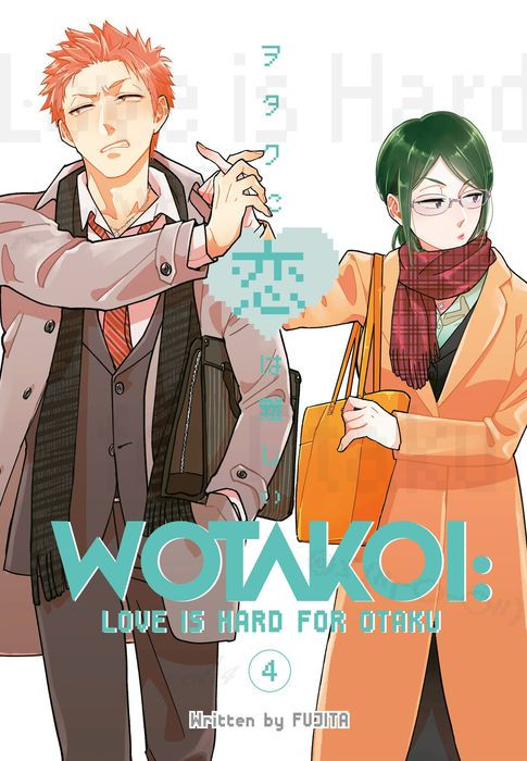Wotakoi Love Is Hard for Otaku Vol.4